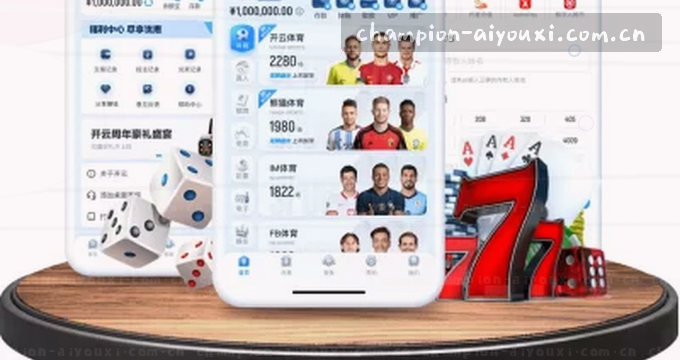 AI趋势雷达 科技前沿洞察