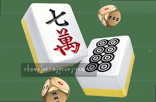 移动端赛事入口 实时观看精彩对决